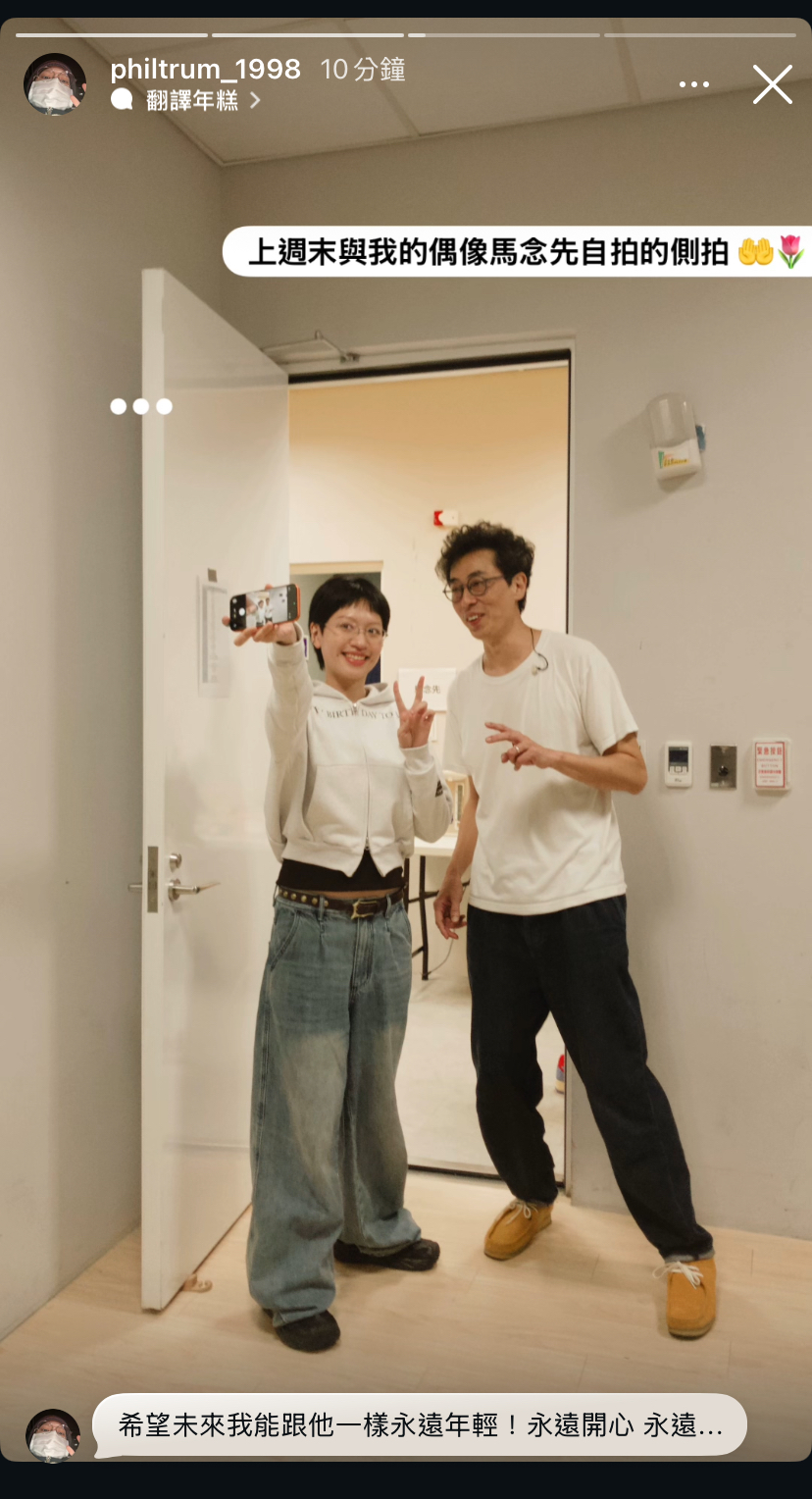 寂寞是什么